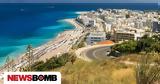 Ρόδος, Κύκλωμα, Πολεοδομία,rodos, kykloma, poleodomia