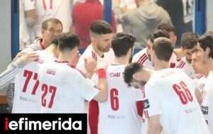 CEV Champions League, Αποκλείστηκε, Ολυμπιακός, Γιαστρέμπσκι, CEV Champions League, apokleistike, olybiakos, giastrebski