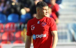 Πανιώνιος, Ρήξη, Πρίφτη, panionios, rixi, prifti