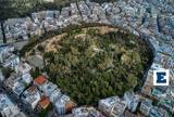 ΕΝΦΙΑ 2025, Πότε,enfia 2025, pote