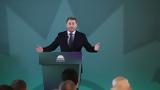 ΠΑΣΟΚ, Ανδρουλάκη,pasok, androulaki