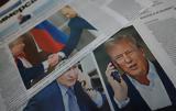 Εφημερίδα Kommersant, Πούτιν, Τραμπ, Ρωσία, Ουκρανία,efimerida Kommersant, poutin, trab, rosia, oukrania