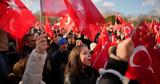 ΕΕ-Τουρκίας,ee-tourkias