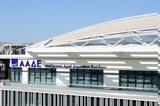Greece, Revamp Tax Administration,2025, Major Digital Reforms