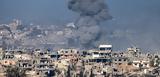 Ισραήλ, Απευθύνει, Γάζα,israil, apefthynei, gaza