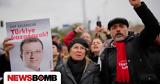 Ιμάμογλου, Θύελλα, Κωνσταντινούπολης – Διαδηλώσεις, Τουρκία,imamoglou, thyella, konstantinoupolis – diadiloseis, tourkia