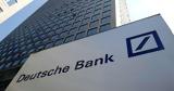 Νέος, Deutsche Bank, 2 000,neos, Deutsche Bank, 2 000