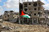 Ισραήλ, Γάζα,israil, gaza