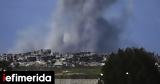Ισραήλ, Γάζα,israil, gaza