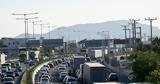 Κίνηση, Ουρές, Κηφισό – Προβλήματα, Λεωφόρο Κηφισίας, Αθήνας, Αττική Οδό,kinisi, oures, kifiso – provlimata, leoforo kifisias, athinas, attiki odo