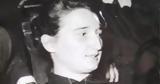 Νίτα Μπέικερ, Μηδεία, Καλαμακίου, Ελλάδα,nita beiker, mideia, kalamakiou, ellada