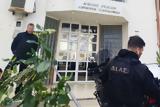 Αποκαλύψεις, Πολεοδομίας Ρόδου,apokalypseis, poleodomias rodou