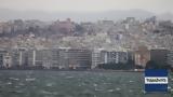 Θεσσαλονίκη, Θρίλερ, Θερμαϊκό,thessaloniki, thriler, thermaiko