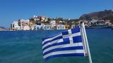 Τουρισμός, Όλους 2025,tourismos, olous 2025