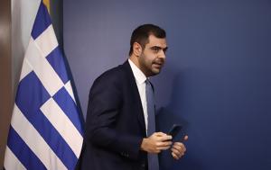 Παύλος Μαρινάκης, ΠΑΣΟΚ- Έγινε, Πράσινη Λύση [βίντεο], pavlos marinakis, pasok- egine, prasini lysi [vinteo]
