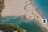 Τουρισμός, Όλους 2025, Πώς, – Εκδόθηκαν,tourismos, olous 2025, pos, – ekdothikan