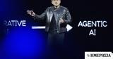 Nvidia, ΗΠΑ,Nvidia, ipa