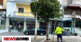 Ζωγράφου, Πώς,zografou, pos