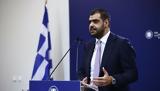 Μαρινάκης, ΠΑΣΟΚ, Πράσινη Λύση,marinakis, pasok, prasini lysi