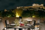 Πάσχα, Divani Collection Hotels,pascha, Divani Collection Hotels