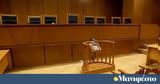 Το άρθρο 8 του συντάγματος και η αρχή του νόμιμου ή φυσικού δικαστή,