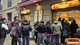 Panzerotti, Luini, Μιλάνο,Panzerotti, Luini, milano