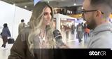 Αθηνά Οικονομάκου, Φίλιππου Μιχόπουλου,athina oikonomakou, filippou michopoulou