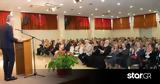 Εφαρμογές, Τεχνητής Νοημοσύνης, Διδακτική Πράξη,efarmoges, technitis noimosynis, didaktiki praxi
