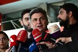 Επίθεση Φαραντούρη, Κομισιόν, Τουρκία, Ιμάμογλου,epithesi farantouri, komision, tourkia, imamoglou