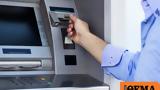 Συντάξεις Απριλίου 2025, Ποιοι, 28 Μαρτίου,syntaxeis apriliou 2025, poioi, 28 martiou