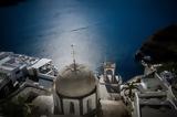 Restart, Σαντορίνη – Έτοιμο,Restart, santorini – etoimo