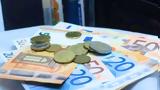 Συντάξεις Απριλίου 2025, Πότε, - Αναλυτικά,syntaxeis apriliou 2025, pote, - analytika