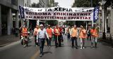 15 επιδόματα μέσω της προπληρωμένης κάρτας,