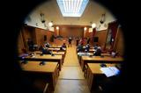 Προανακριτική, Τριαντόπουλο, Δεύτερο,proanakritiki, triantopoulo, deftero
