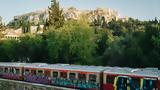 Καιρός, Επιστρέφει, Άνοιξη, 25η Μαρτίου,kairos, epistrefei, anoixi, 25i martiou