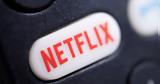 Netflix, Συνελήφθη Χολιγουντιανός, Rolls-Royces, Ferrari,Netflix, synelifthi choligountianos, Rolls-Royces, Ferrari