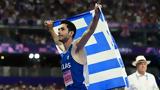 Ναντζίνγκ 2025, Τεντόγλου, 13ο,nantzingk 2025, tentoglou, 13o