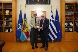 Συνάντηση, ΓΕΕΘΑ, Γιώργο Τσούκαλη,synantisi, geetha, giorgo tsoukali