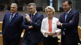 Δεύτερες, ΗΠΑ, Απριλίου,defteres, ipa, apriliou
