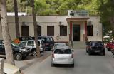 25η Μαρτίου, Σφακίων,25i martiou, sfakion