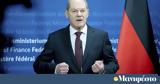 Ολαφ Σολτς, Πάρα, Ιμάμογλου,olaf solts, para, imamoglou