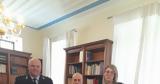 Μητροπολίτη Τιμόθεος, Αστ, Διευθυντής Π Ε, Καρδίτσας,mitropoliti timotheos, ast, diefthyntis p e, karditsas