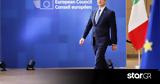 Μητσοτάκης, Όποιος,mitsotakis, opoios