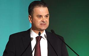 Σωκράτης Ξυνίδης, Παραιτήθηκε, ΠΑΣΟΚ, sokratis xynidis, paraitithike, pasok