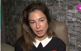 Κατερίνα Παπουτσάκη, Τώρα,katerina papoutsaki, tora