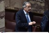 Αντώνης Σαμαράς, Παραμένω,antonis samaras, parameno