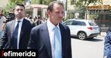 Απίστευτη, Λύτρα, -Πας,apistefti, lytra, -pas