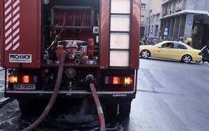 Μεγάλη, Χαϊδάρι, megali, chaidari