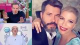 Άρης Καβατζίκης, Χάρη, Αντελίνα Βαρθακούρη, Είναι,aris kavatzikis, chari, antelina varthakouri, einai