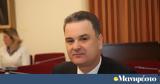 Αποχώρηση, Σωκράτη Ξυνίδη, ΠΑΣΟΚ, Μικρό,apochorisi, sokrati xynidi, pasok, mikro